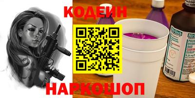соль курить ск Рязань