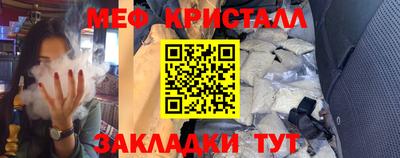 соль курить ск Рязань