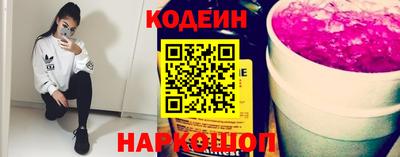 спайс Свободный