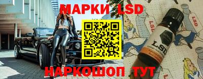 мдма Северобайкальск