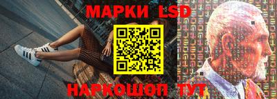 кокаин колумбия Рузаевка