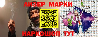 мдма Северобайкальск