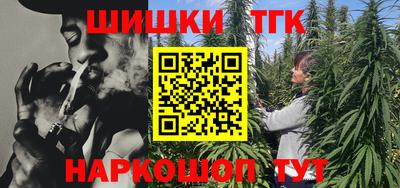 спайс Свободный
