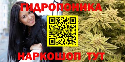 мдма Северобайкальск