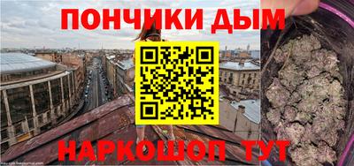 соль курить ск Рязань