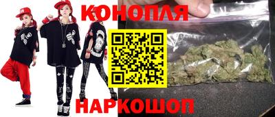 соль курить ск Рязань