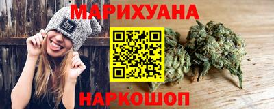 мдма Северобайкальск