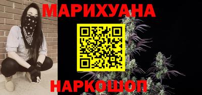 спайс Свободный