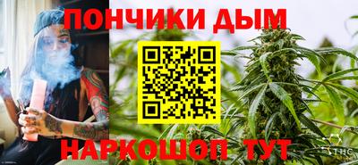 спайс Свободный