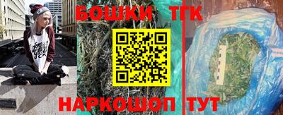 спайс Свободный