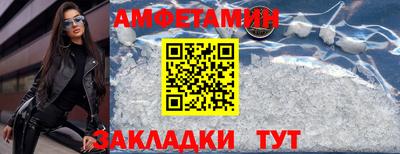 мдма Северобайкальск