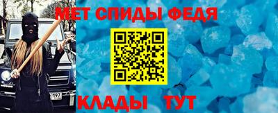 мдма Северобайкальск