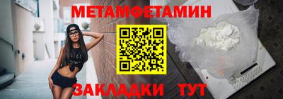 кокаин колумбия Рузаевка