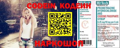 кокаин колумбия Рузаевка
