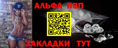 мдма Северобайкальск