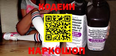 мдма Северобайкальск