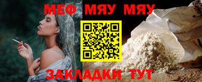 кокаин колумбия Рузаевка