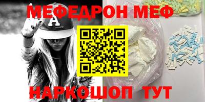 соль курить ск Рязань