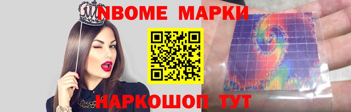 ЛСД экстази кислота  Вход с VPN  Лсд 25 экстази ecstasy  Саяногорск 